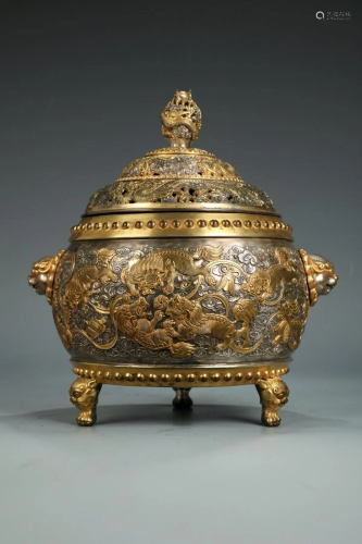 A Delicate Gilt-bronze Censer With Cover