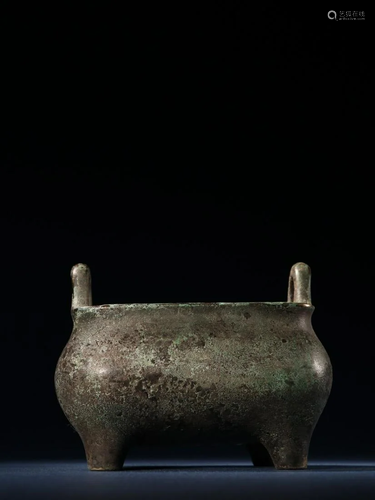 A Fine Bronze Censer