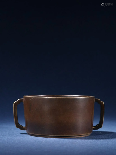 A Fine Bronze Censer