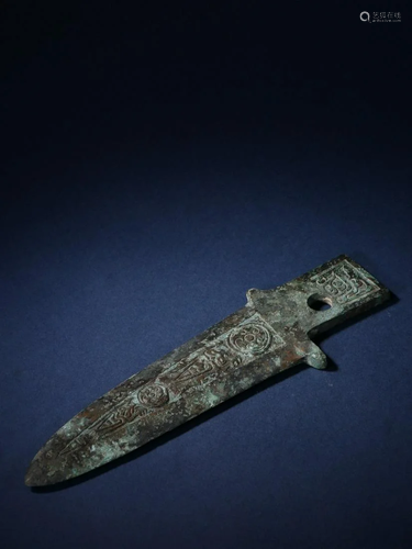 A Very Rare Bronze Ge-Halbed Blade