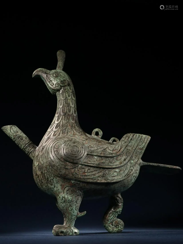 A Unusual Bronze Bird Ornament