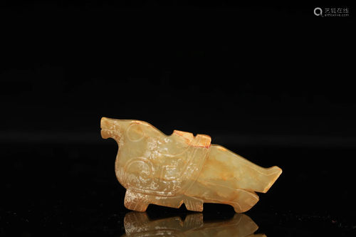 A Carved Jade Bird