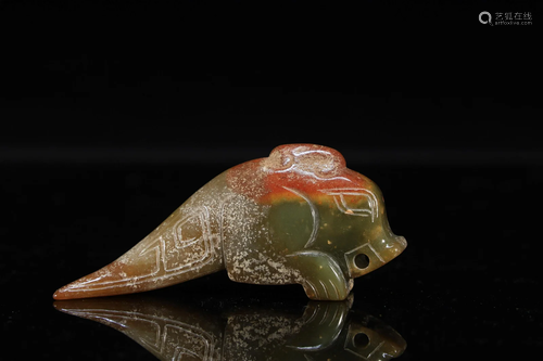 A Carved Jade Dragon