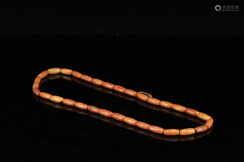 A String of Jade Beads