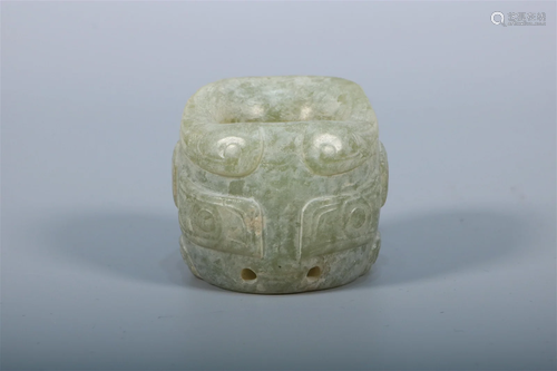 A Fine Jade Ring