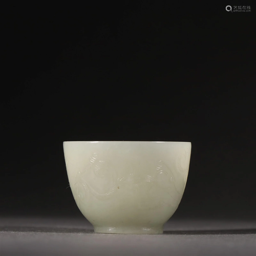 A Delicate Jade Cup