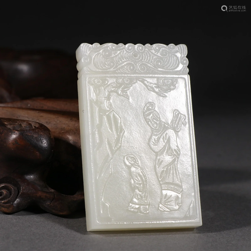 A Fine Jade Carved Pendant