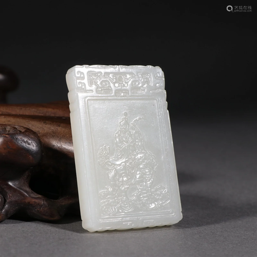 A White Jade Carved Pendant