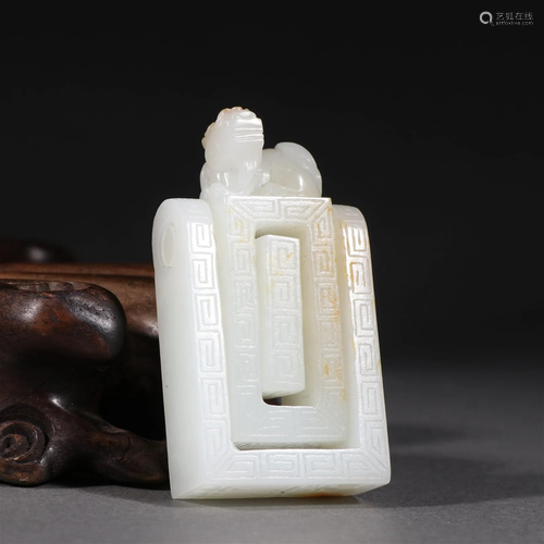 A Fine Hetian Jade Carved Pendant