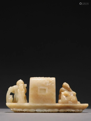 A Fine Hetian Jade Carved Boat Ornament