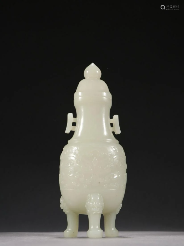 A Rare Hetian Jade Carved Vase