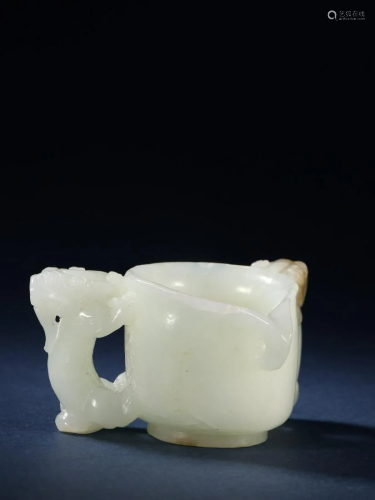 A Hetian Jade Beast Cup