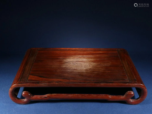 A Delicate Redwood Coffee Table