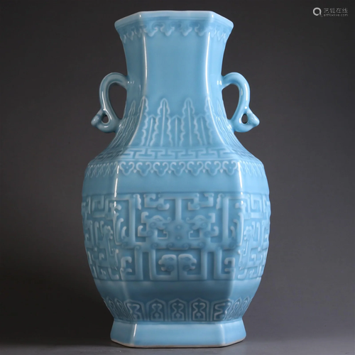 A Rare Blue Glazed Vase With Two Ears