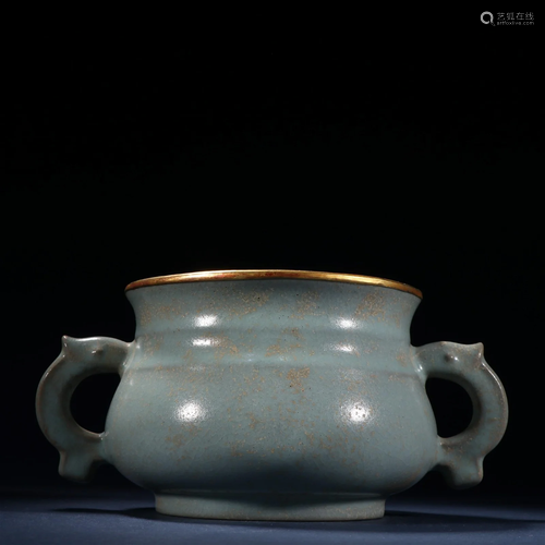 A Fine Ruyao Inlaid Gold Censer