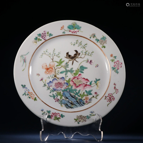 A Rare Famille-rose Plate