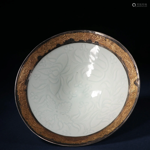 A Rare Shadow Green Glazed Bowl