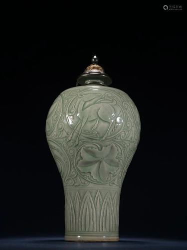 A Very Rare Junyao Vase