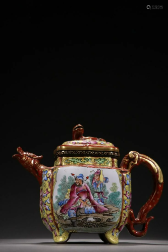 A Yixing Clay and Enamel Teapot