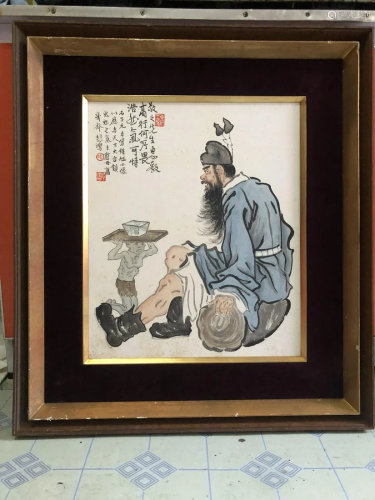 Portrait of Zhong Kui By Xu Beihong
