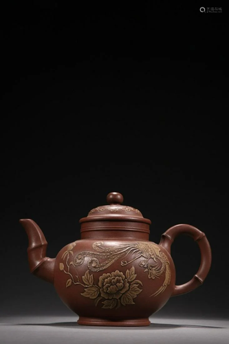 A Yixing Clay Teapot