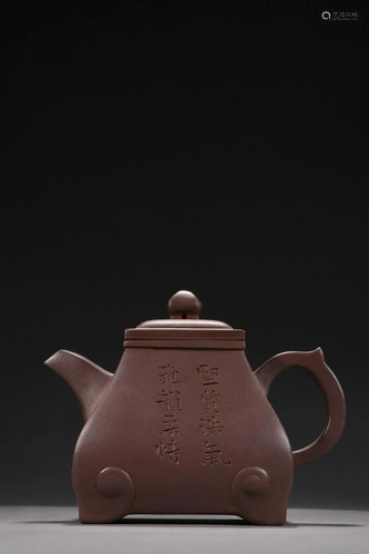 A Yixing Clay Teapot By Youquan