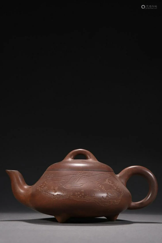 Xu Hantang Yixing Clay Teapot