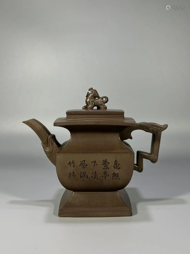 A Rare Zisha Square Faucet Teapot