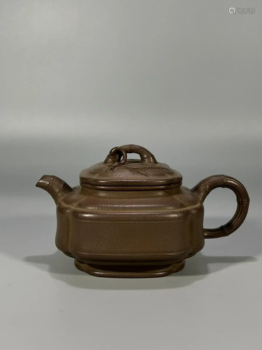 A Fine Yixing Clay Teapot By yungen Wu