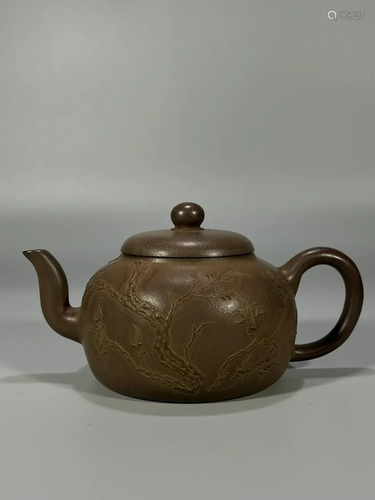 A Fine Yixing Clay Teapot