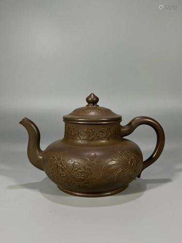 A Yixing Clay Teapot