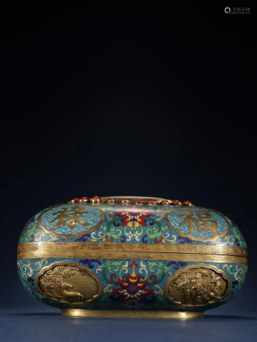 A Rare Cloisonne Inlaid Gems Box With Cover