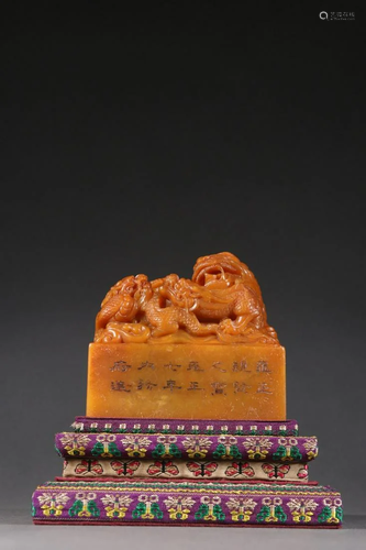 A Tianhuang Stone Carved Dragon Seal