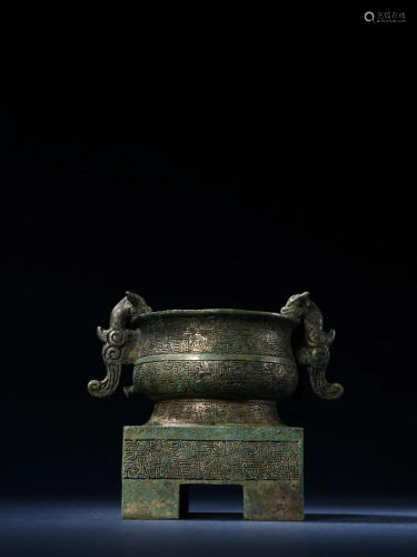 A Fine Bronze Ritual Food Vessel Gui