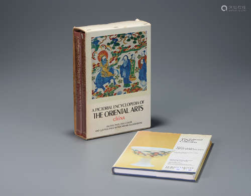 《东方艺术图集》、香港苏富比1980年《仇焱之藏明清珍品》图录