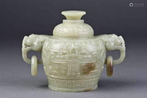 A WHITE JADE JAR WITH COVER, 20TH CENTURY