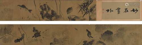 Chinese Carp Painting Hand Scroll, Zhu Da Mark