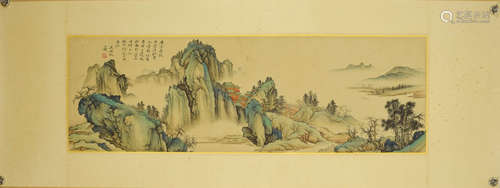 Chinese Landscape Painting, Wu Hufan Mark