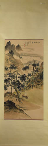 Chinese Landscape Painting, Wu Xizeng Mark