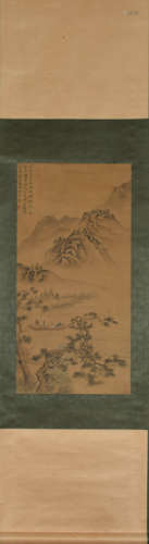 Chinese Landscape Painting, Wen Zhengming Mark