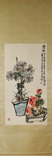 Chinese Furnishing Painting, Zhu Qizhan Mark