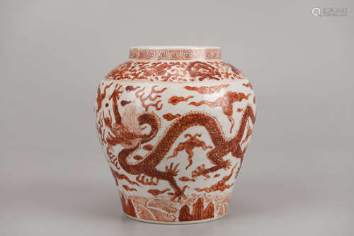 Red Glaze Dragon Jar Jiajing Mark