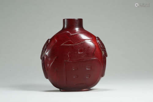 Carved Amber Glass Fu&Shou Snuff Bottle