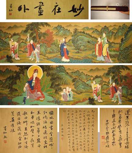 Chinese Arhat Painting Hand Scroll, Ding Guanpeng Mark