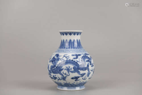 Blue and White Twin Dragon Vase Qianlong Mark