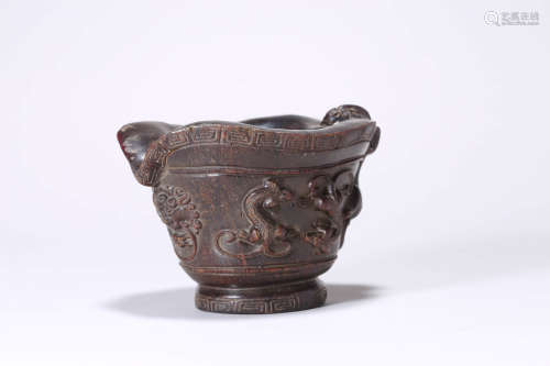 Horn Cup With Carved Dragon