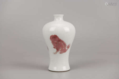 Copper-Red Glaze Lion Meiping