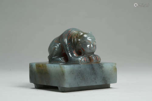 Mottled Jade Beast Seal