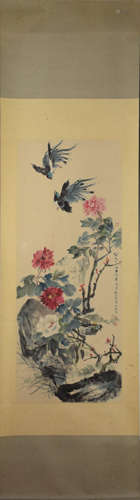 Chinese Flower and Bird Painting, Zhang Dazhuang Mark