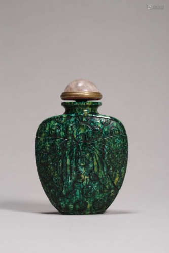 Carved Qiujue Wrapped Snuff Bottle